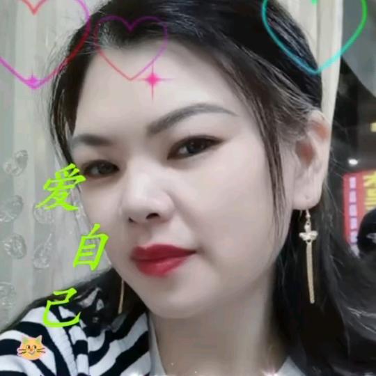 香香