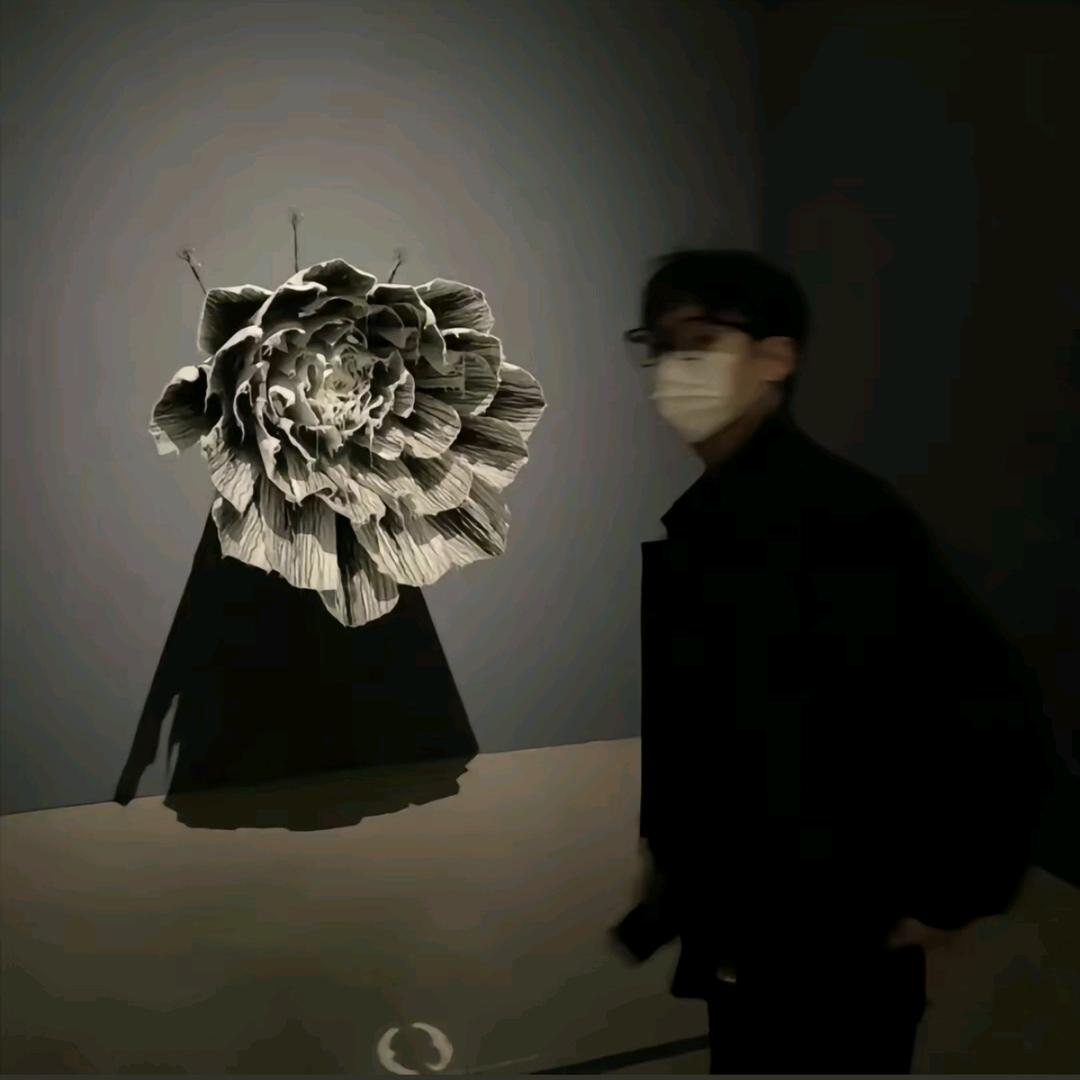 X u