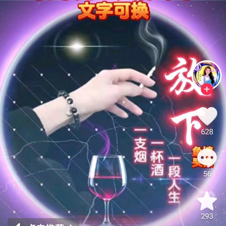 重启@人生(｢･ω･)｢嘿