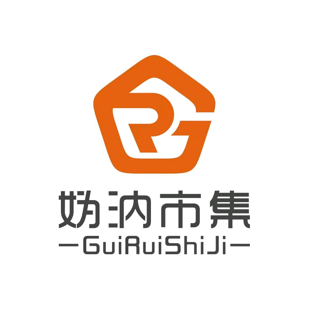 妫汭·文安西关智慧农贸菜市场