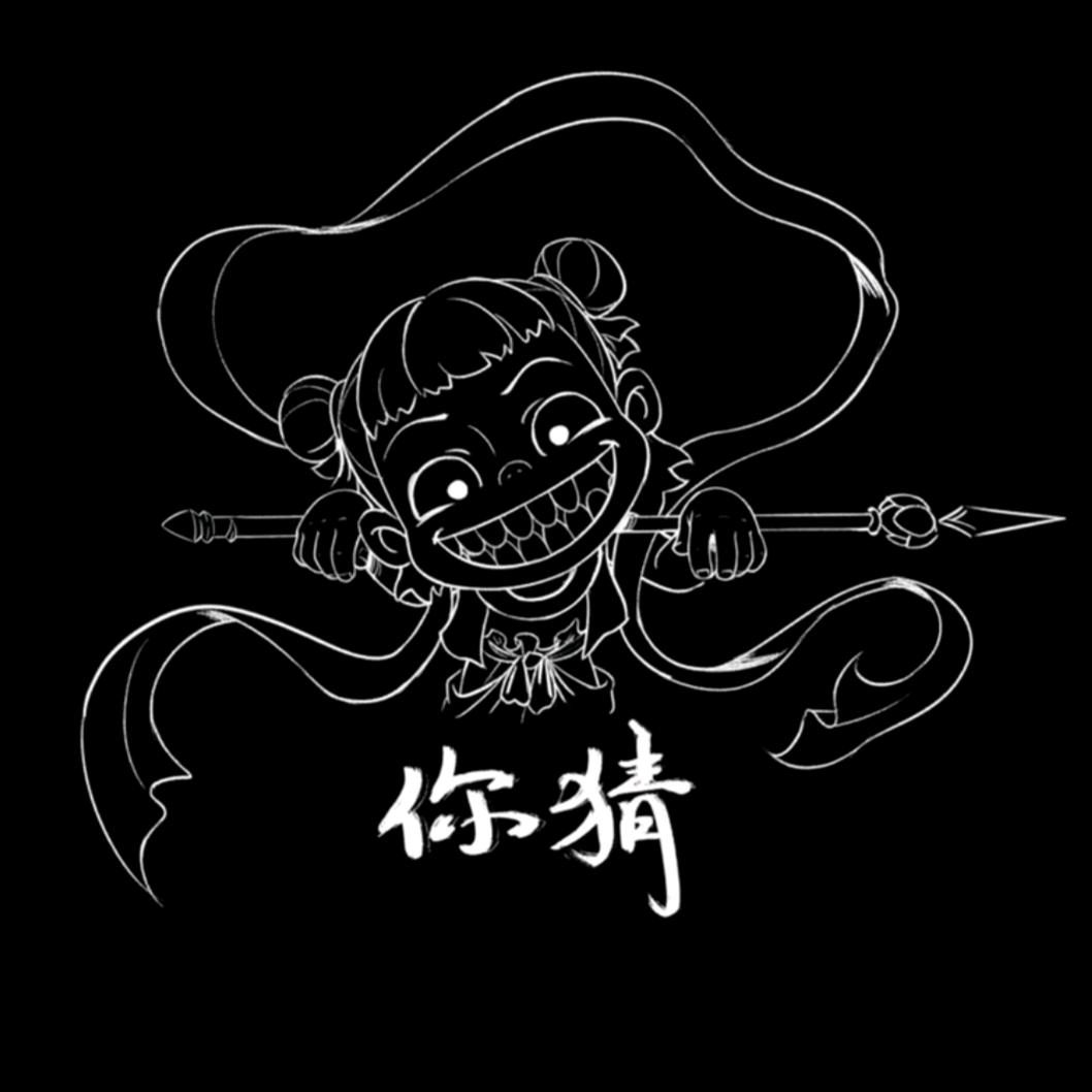 熊猫