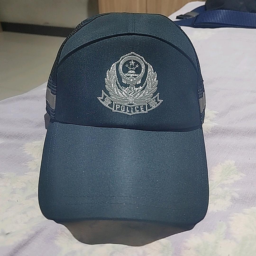 不要碰我的底线