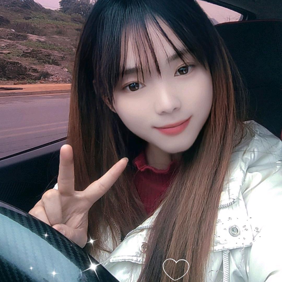 挖机妹☞小阿江☜