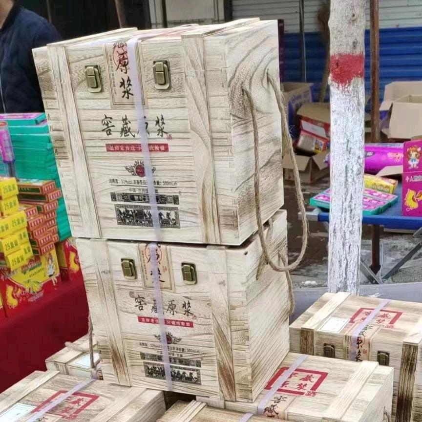 开化五金