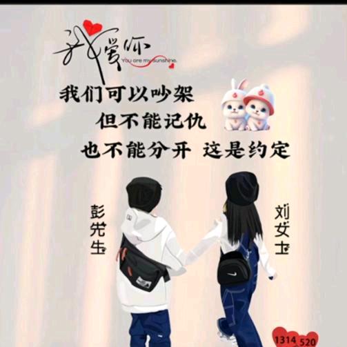 一往直前