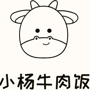 小杨牛肉饭