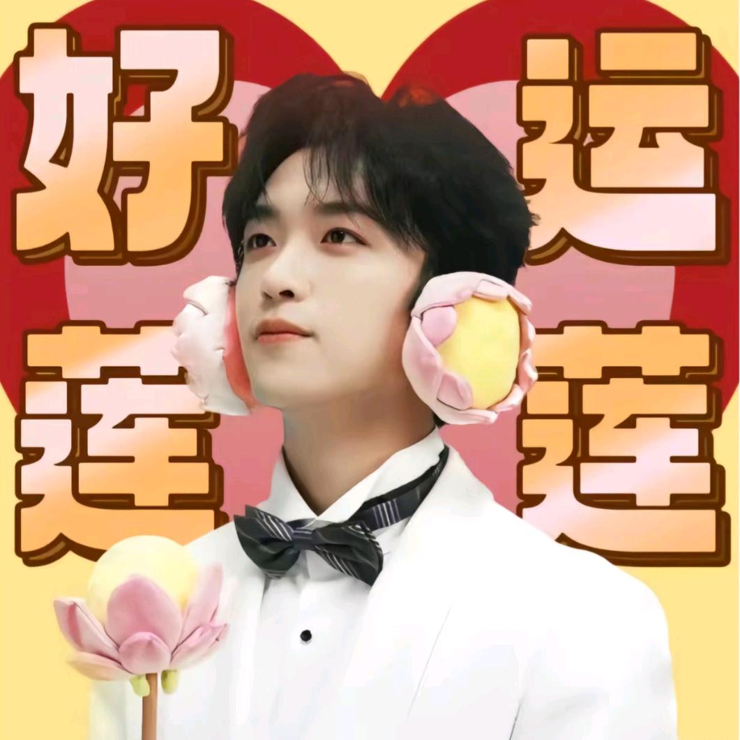 我也5能为力了……