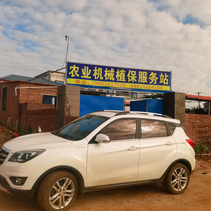 无人飞机，服务地点前山镇下洋镇