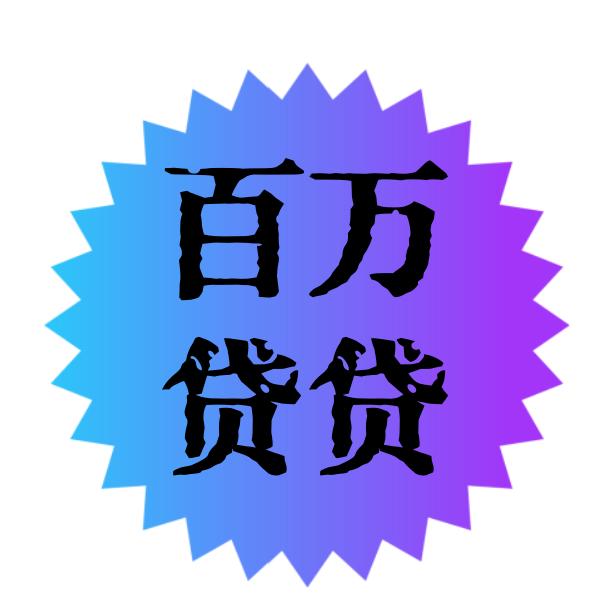 有跑车吗