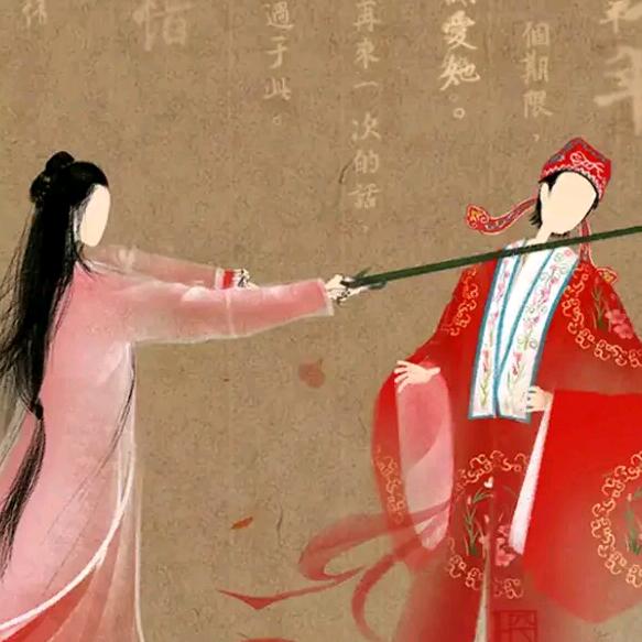伍看蓝星