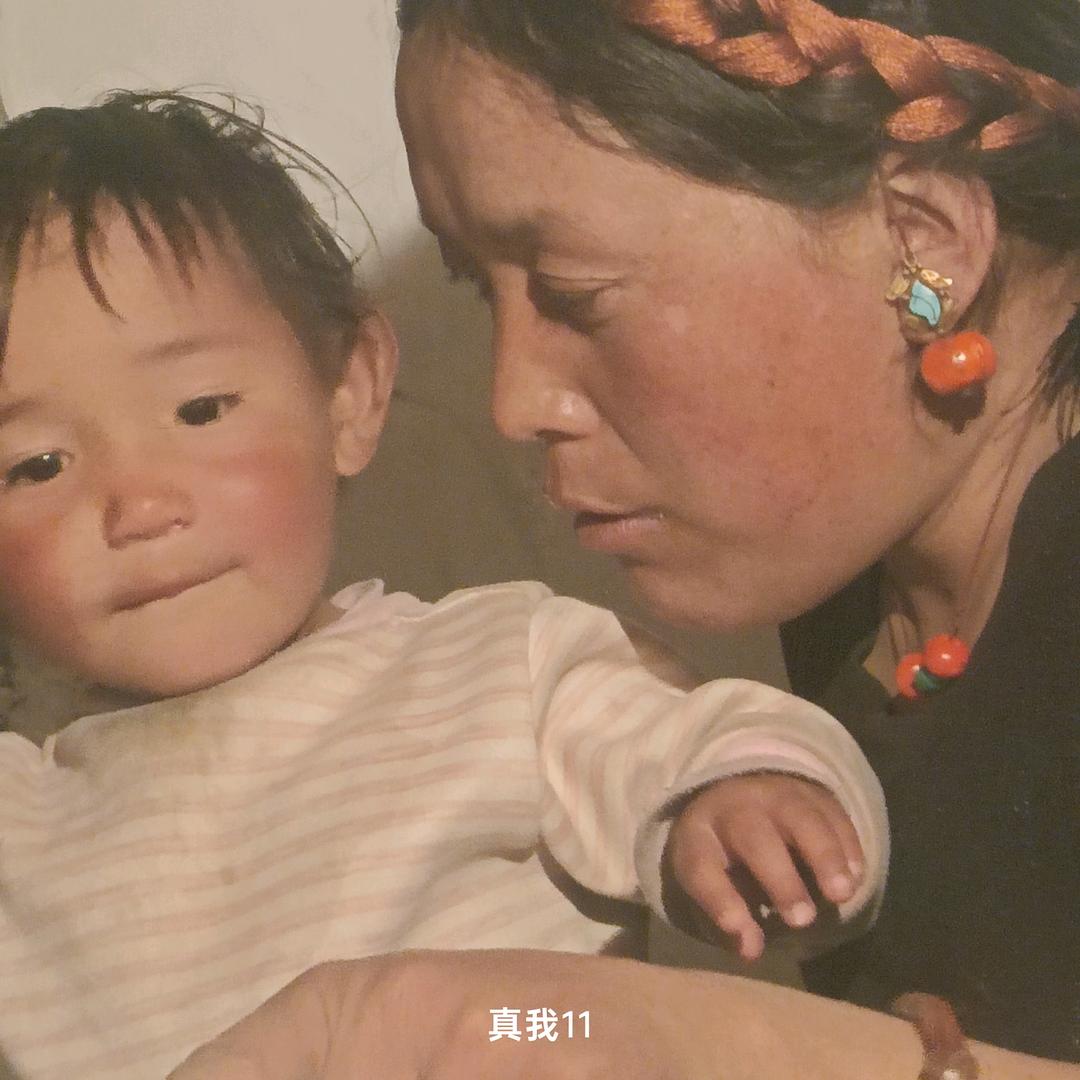 人生如戏，戏如人生。