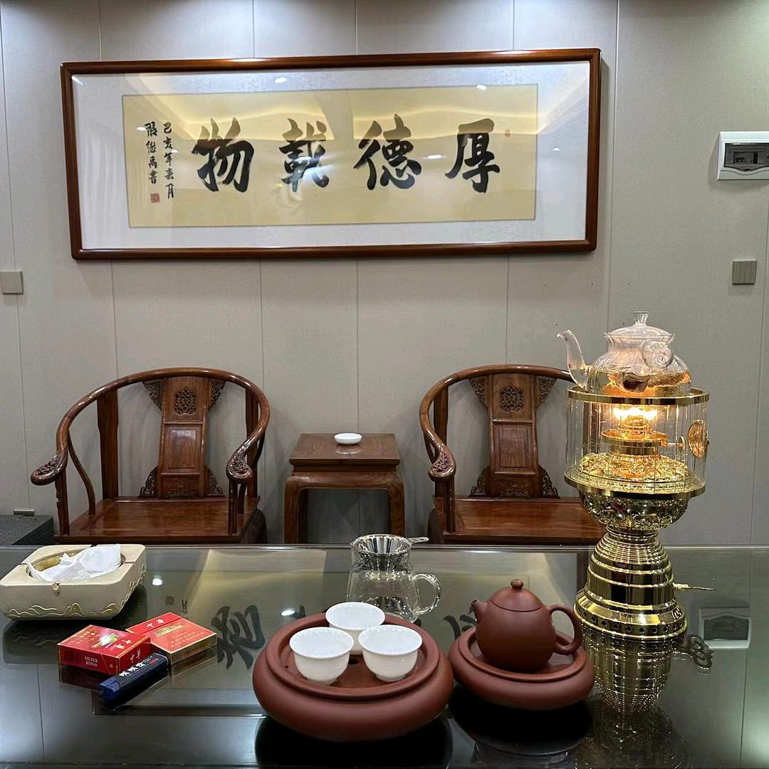 家和茶器茶具茶生活（华泰峡山店）