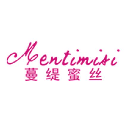 蔓缇蜜丝女装旗舰店