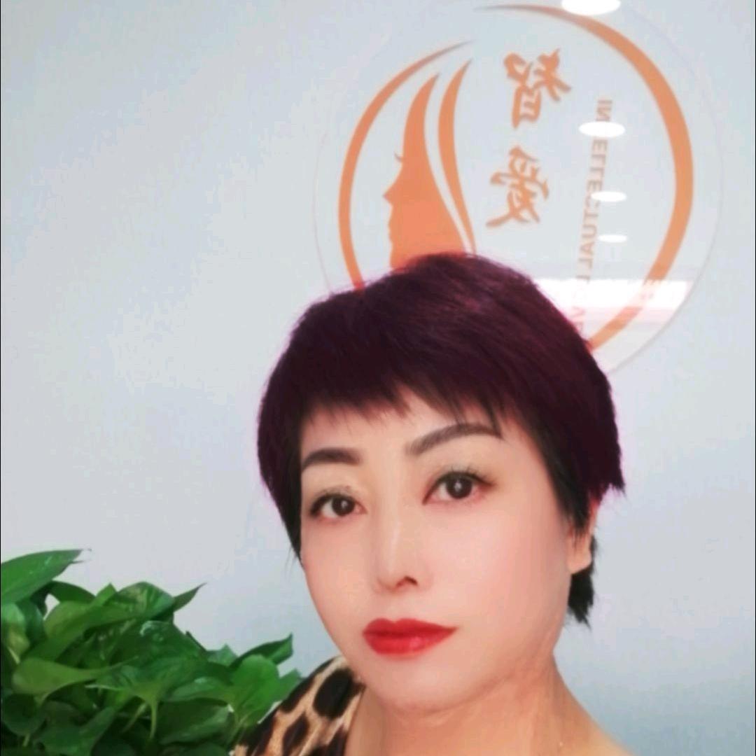 爱完美   爱生活