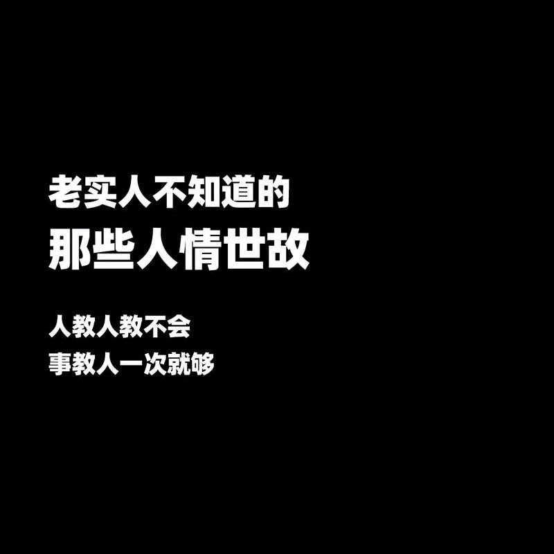 常抖会