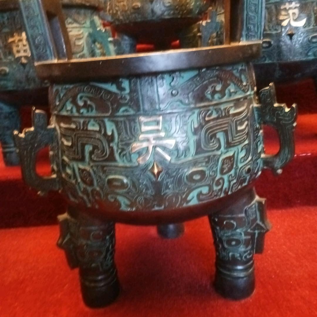 苹果家园138921