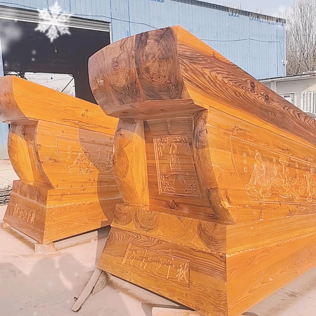 福颐华殡葬服务有限公司