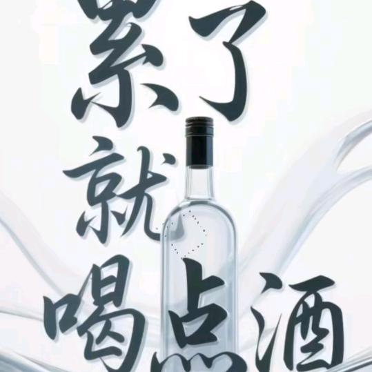 杨淇