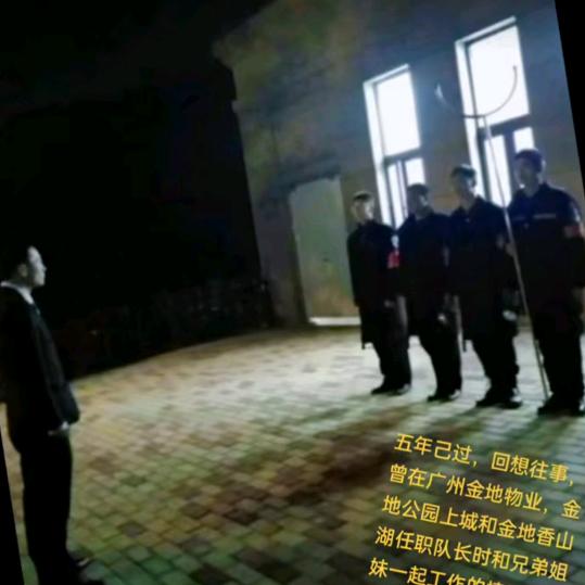 曾经的老班长唐队