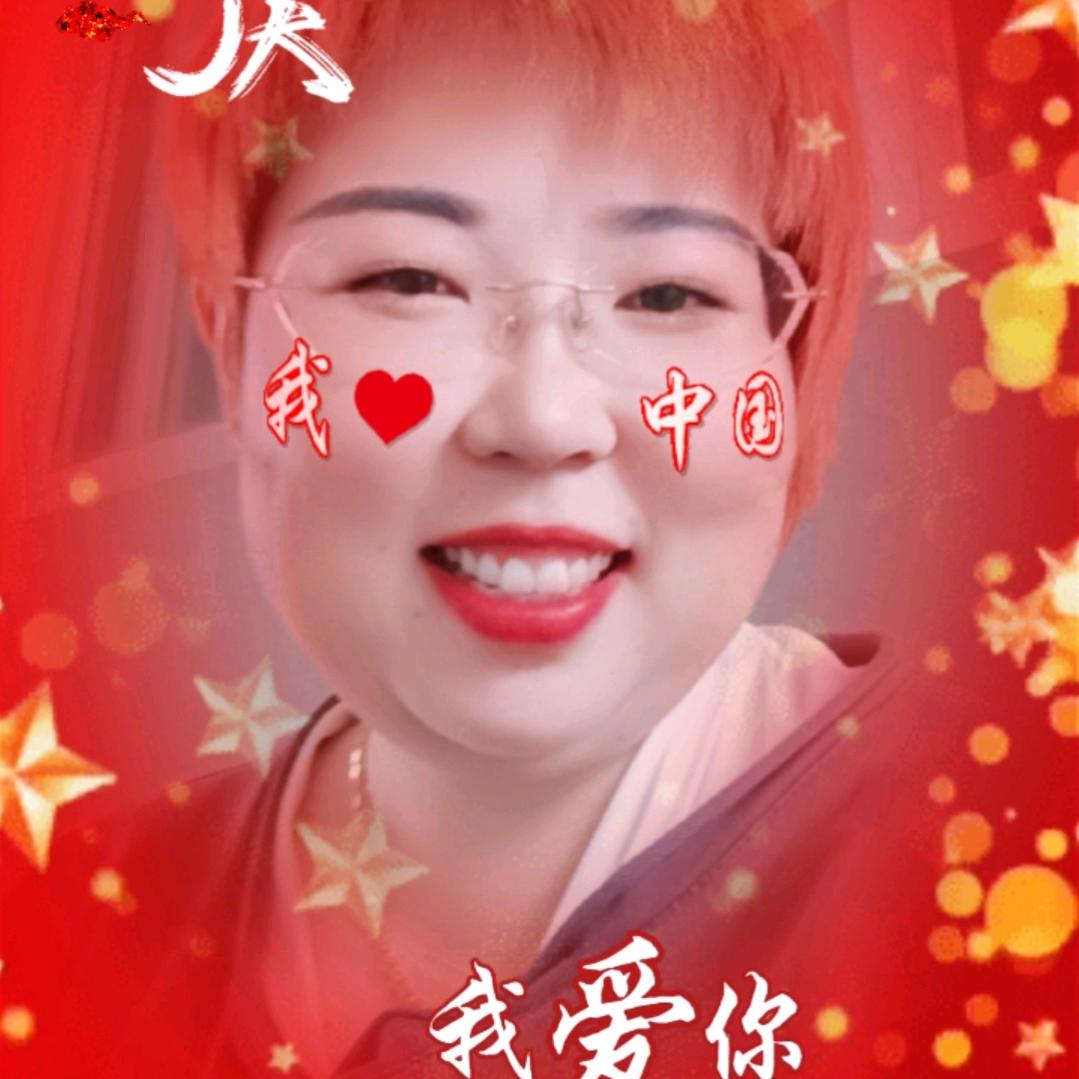 超有范儿💞
