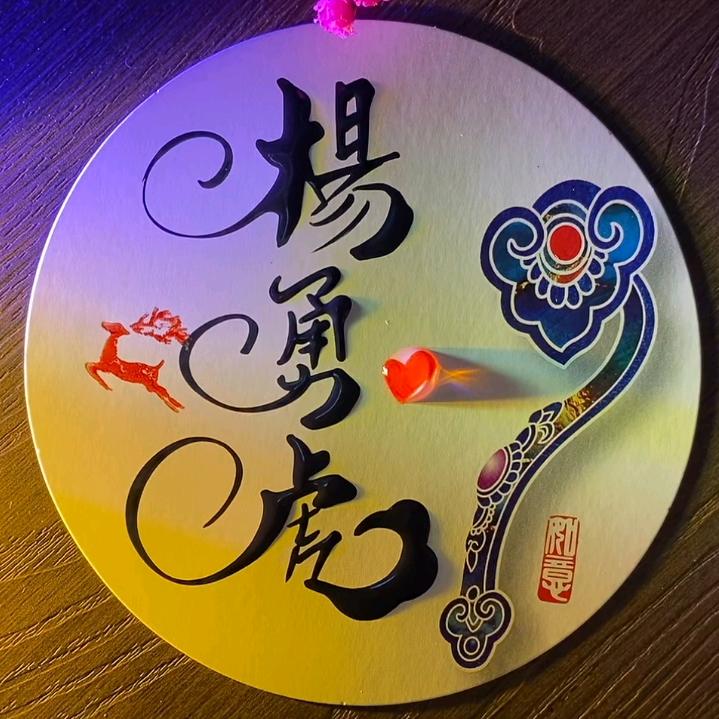 孤独的人寂寞的心