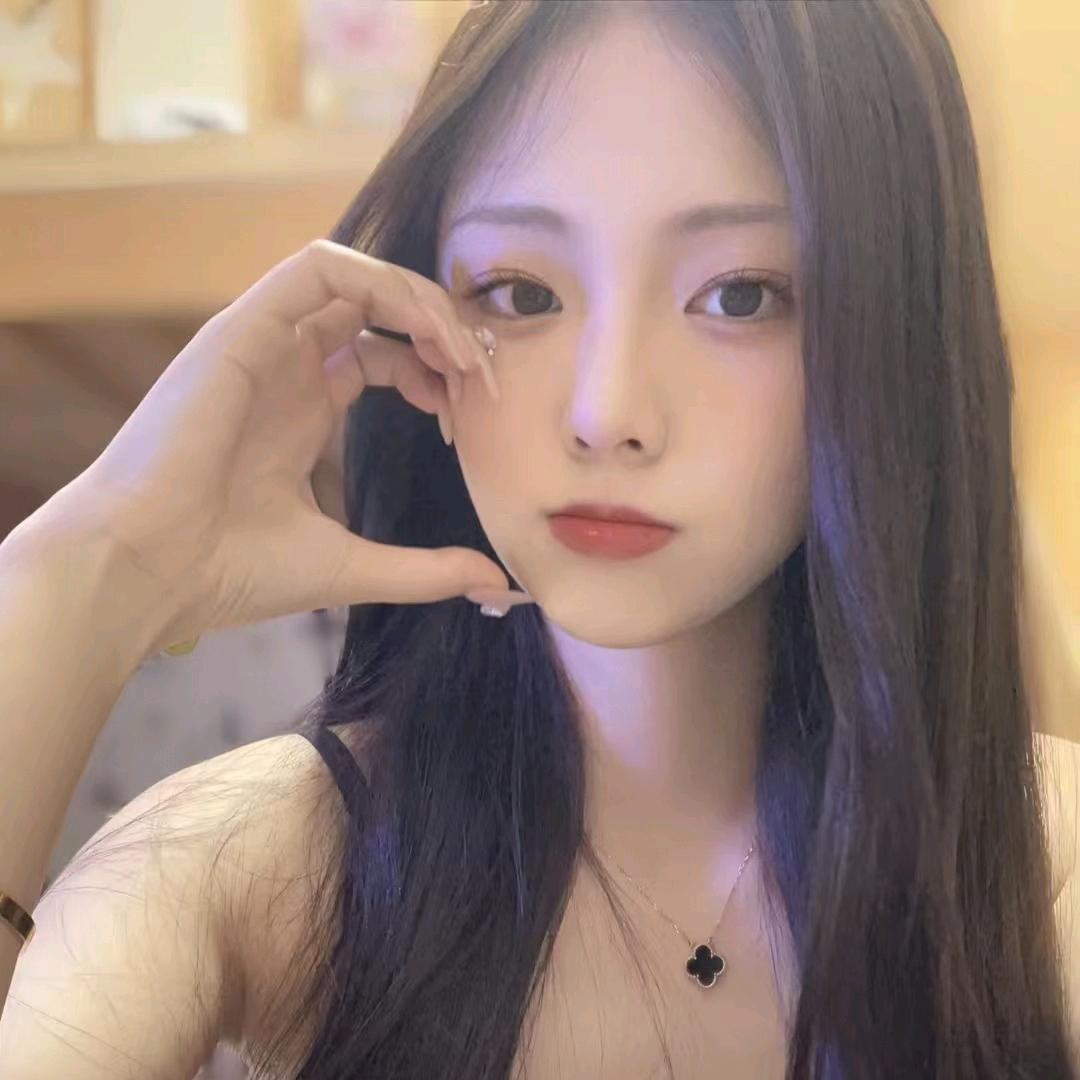 欣怡