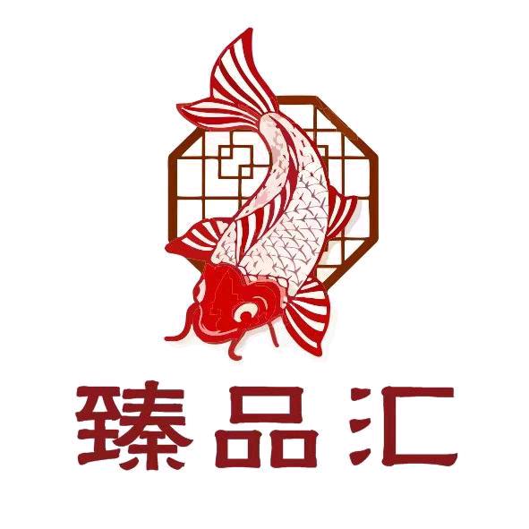 臻品汇滋补花胶店