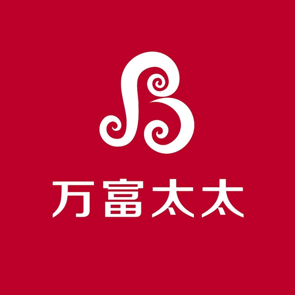万富太太沙湾店