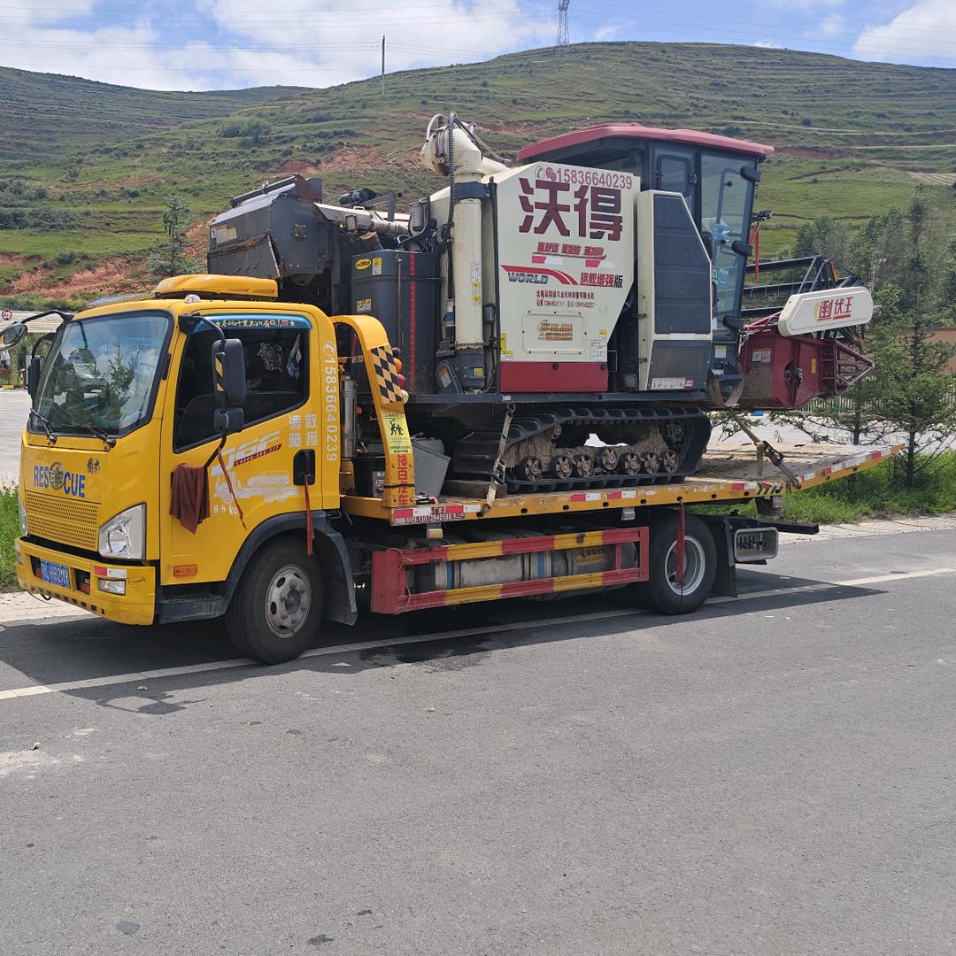 @王 跨区收割