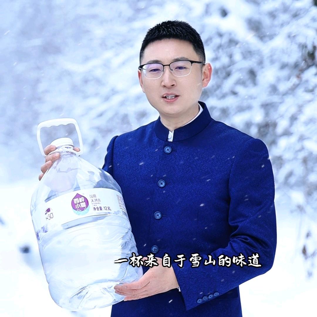 西岭小雪汪老板和朋友们