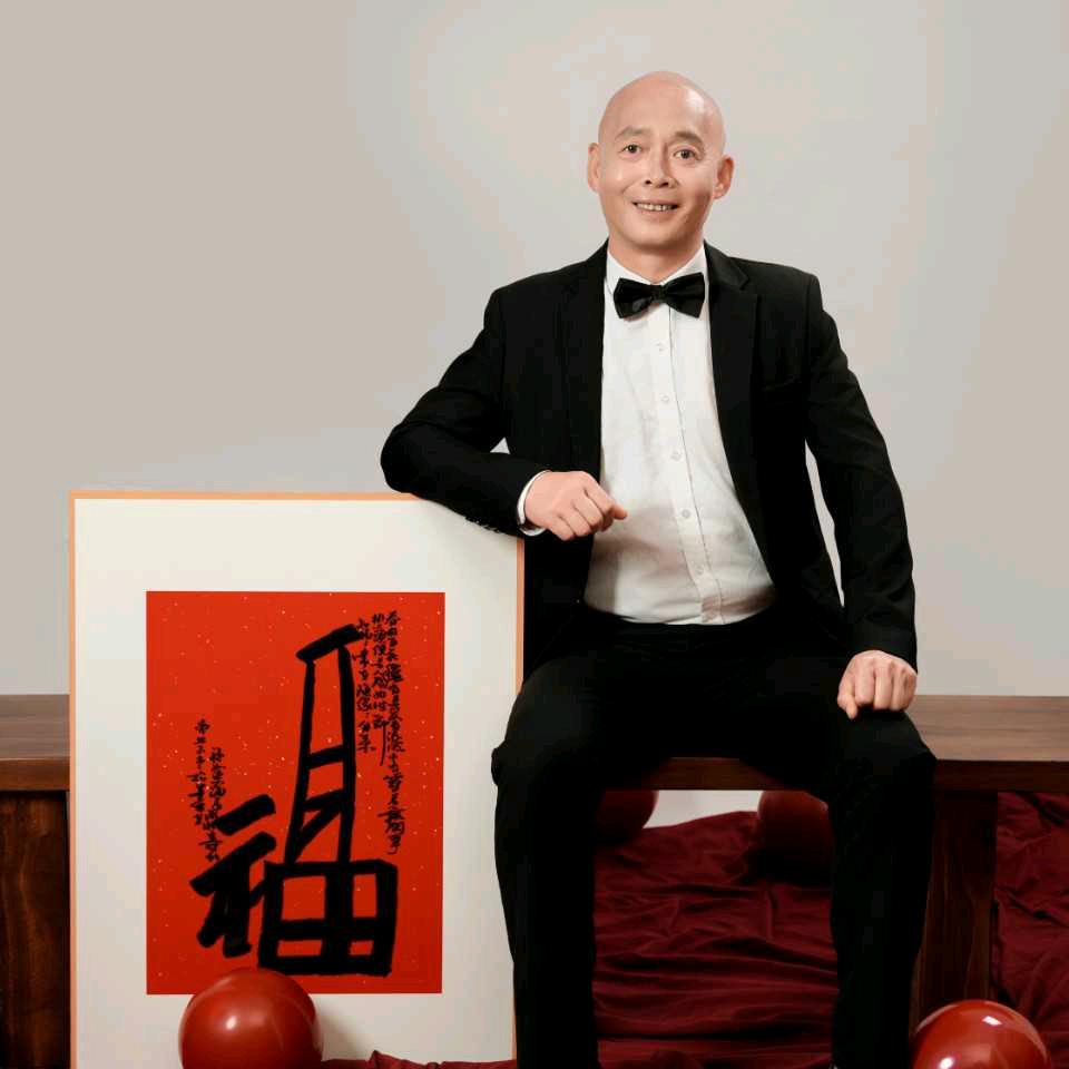 何龙兴妮称兴