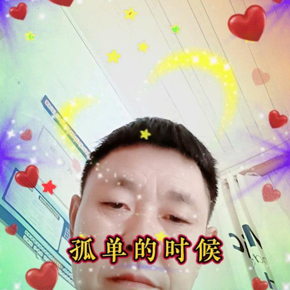 一生快乐