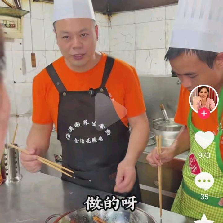 花开富贵，文定吉祥