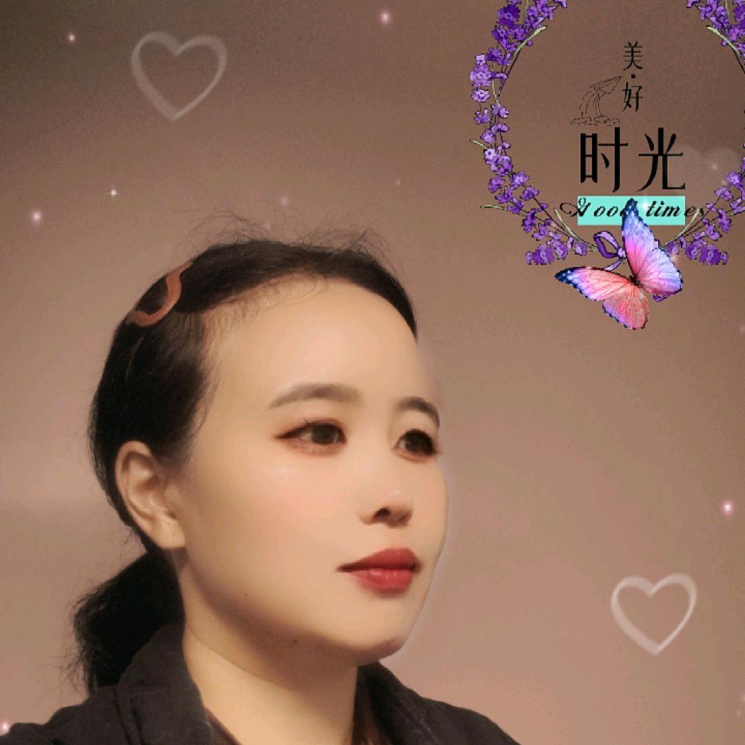 秋菊