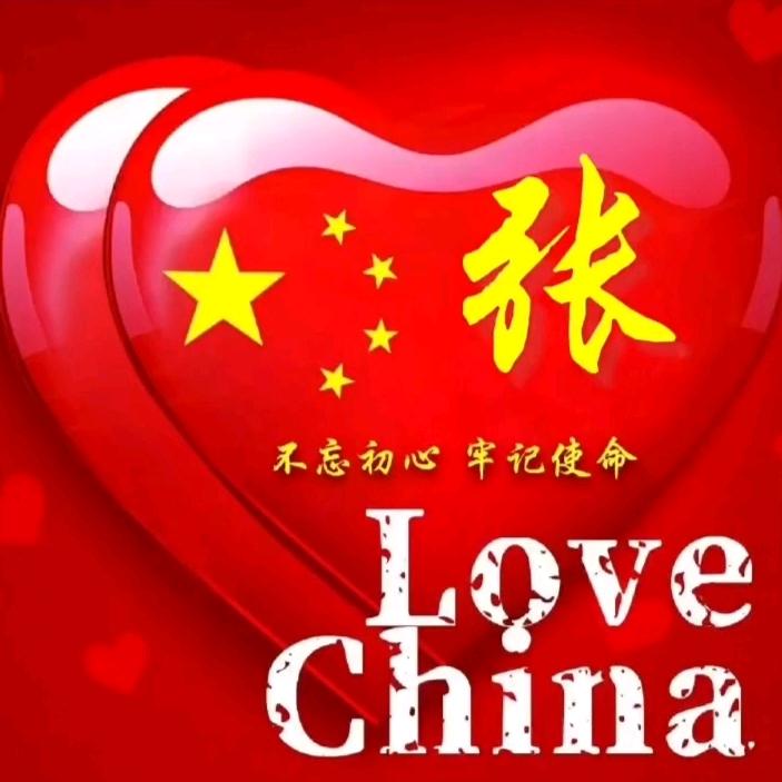 加油＾０＾~！