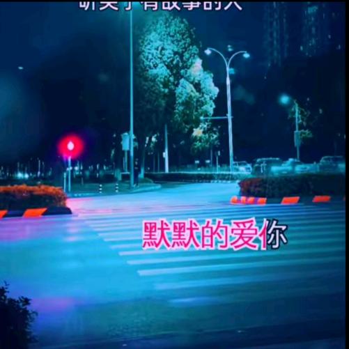 王哥
