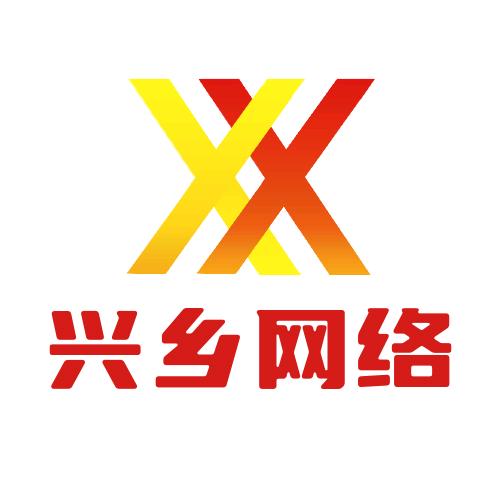 366兴乡真选