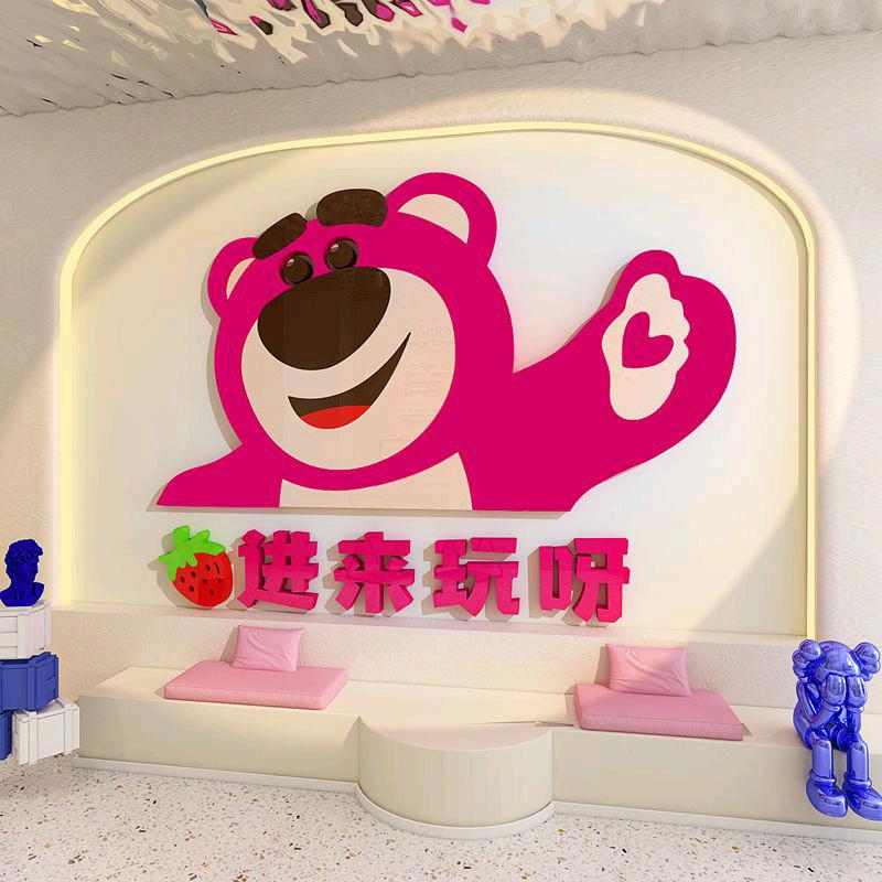 好哇塞潮玩