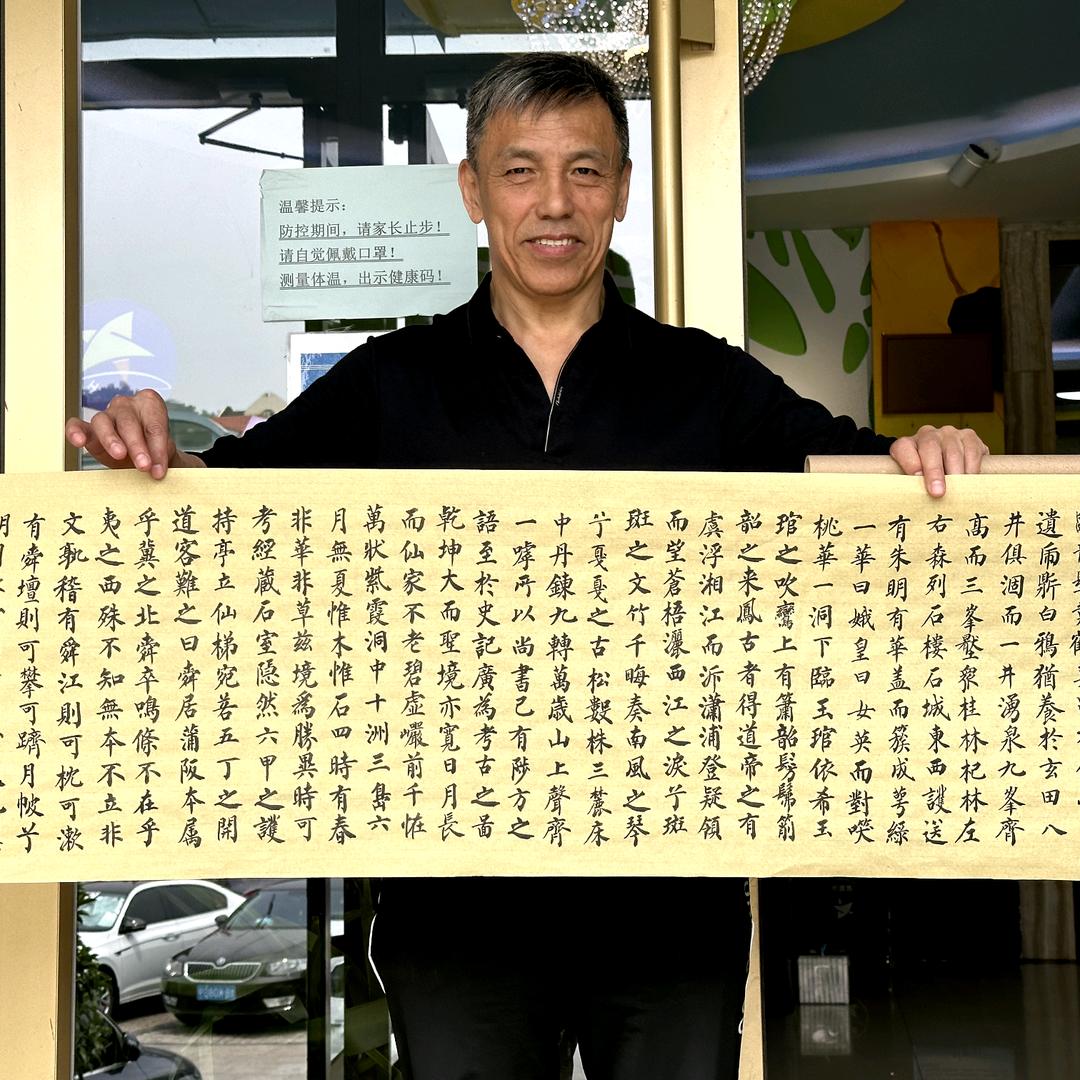 徐维克书法学堂七点半到八点半周六停播