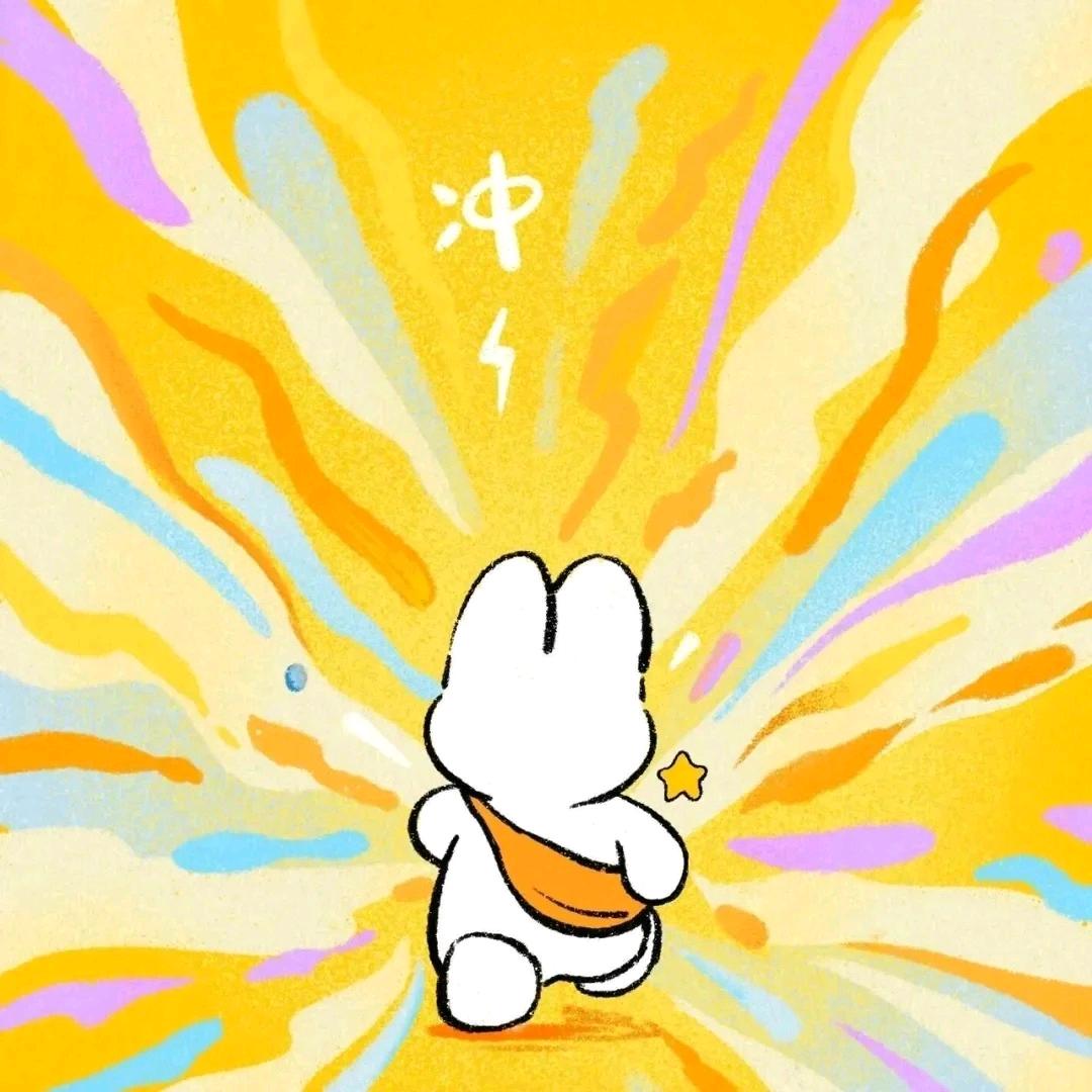 明日小学者