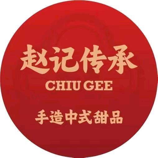 赵记传承河源万达店