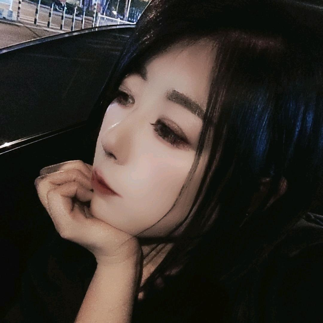 低调也高傲