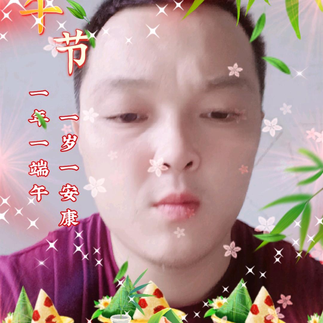 何气生财辉徕几