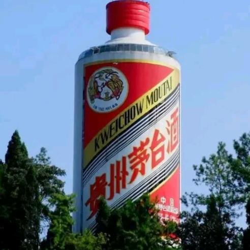 茅台，酱酒哥