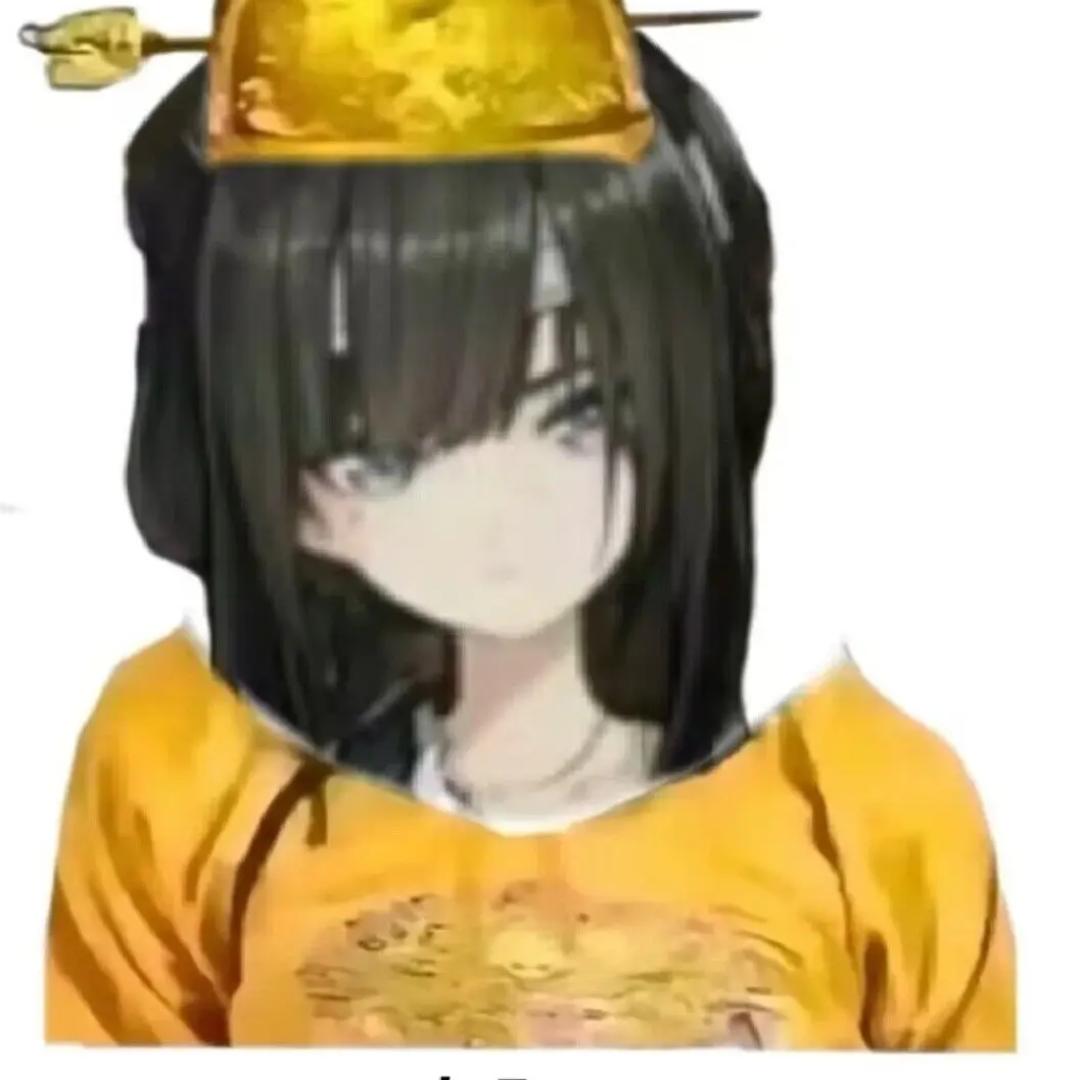 九壕
