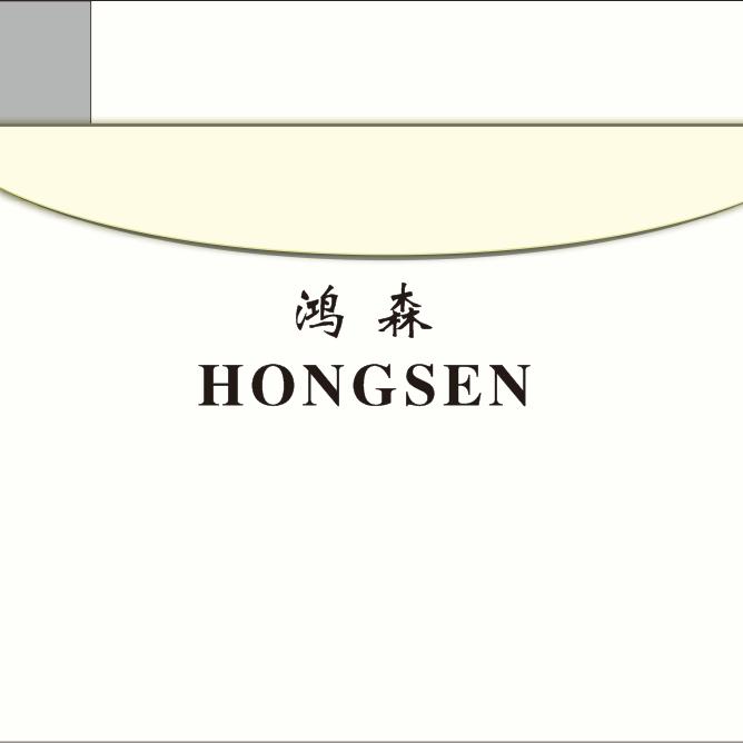 鸿森光腿神器工厂店