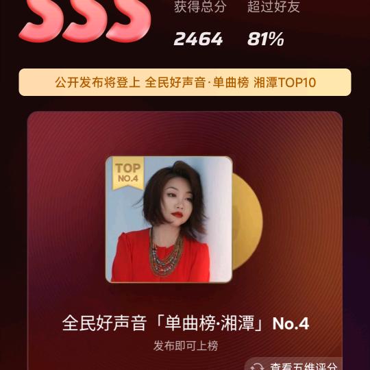 囚乌