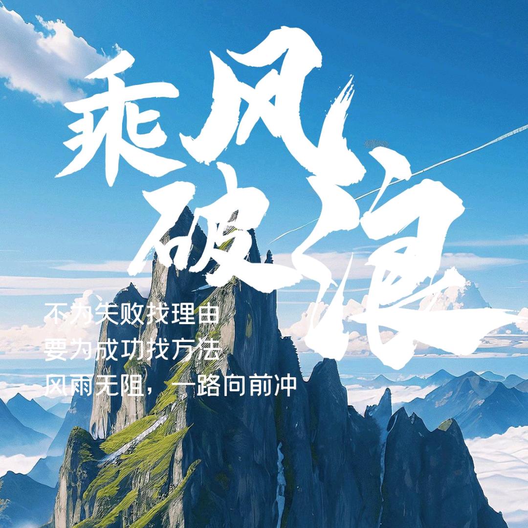 合肥-金融-老徐