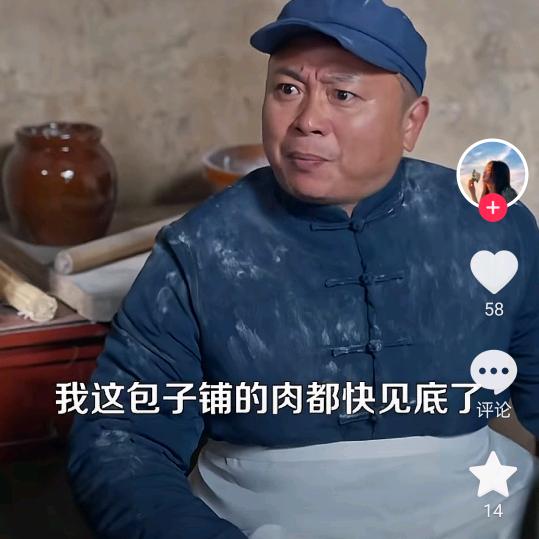 一切会好