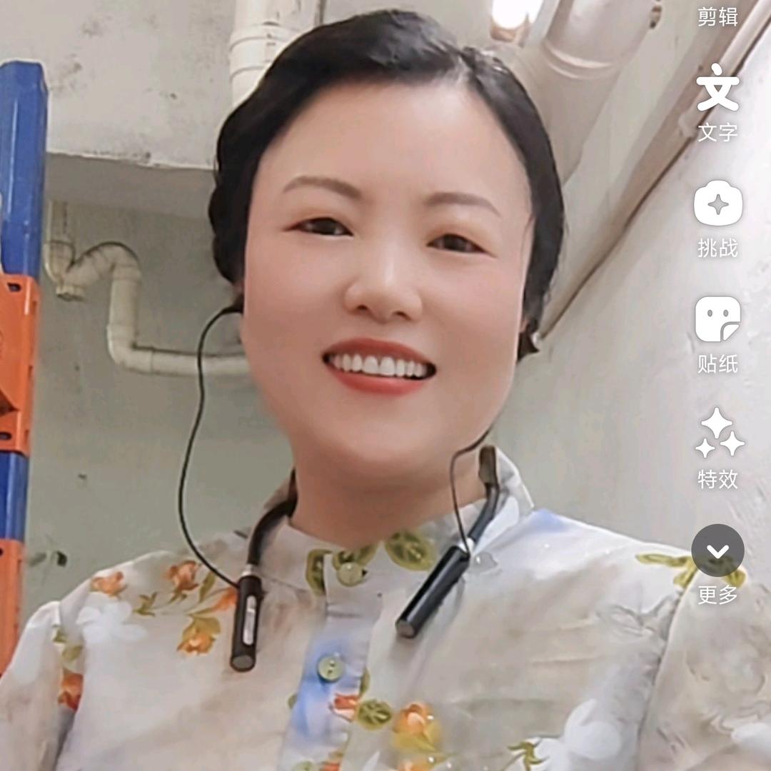 燕姐
